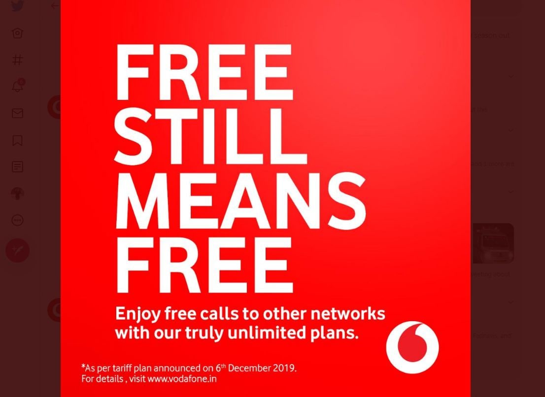 Vodafone-Idea का तोहफा, किसी भी नेटवर्क पर अनलिमिटेड फ्री कॉल