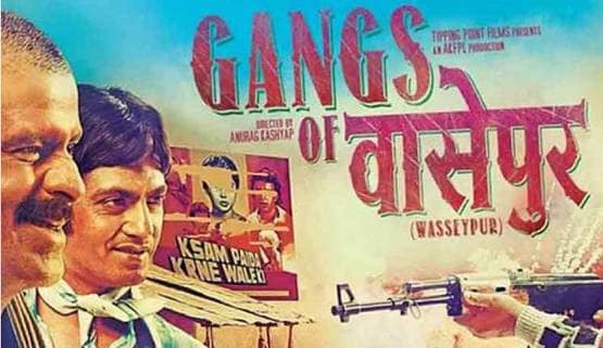 इन बॉलीवुड फिल्मों के नाम के सहारे देश के कई शहर हो गए मशहूर