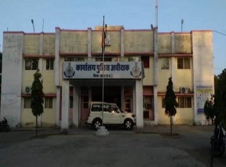 घी लेने आए पड़ोसी ने कोल्ड ड्रिंक पिलाकर किया रेप, वीडियो बनाकर ब्लैकमेल