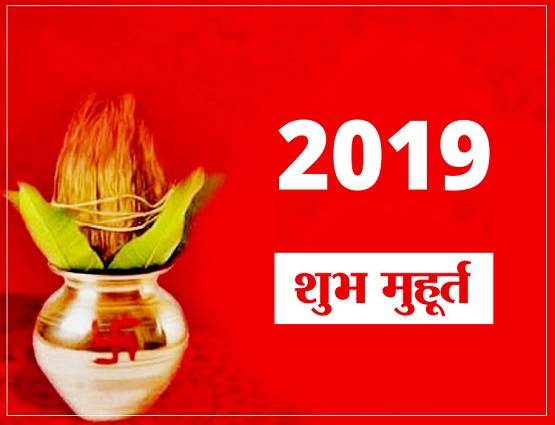 2019 का आखिरी सूर्य ग्रहण 26 को, 144 साल बाद बन रहा महासंयोग