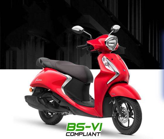 Activa की टक्कर में Yamaha की यह BS6 स्कूटी लॉन्च, कीमत 66 हजार
