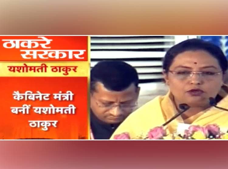 प‍िता चीफ मिनिस्टर, बेटा पावरफुल मिनिस्टर, देखें ठाकरे कैबिनेट की फोटो