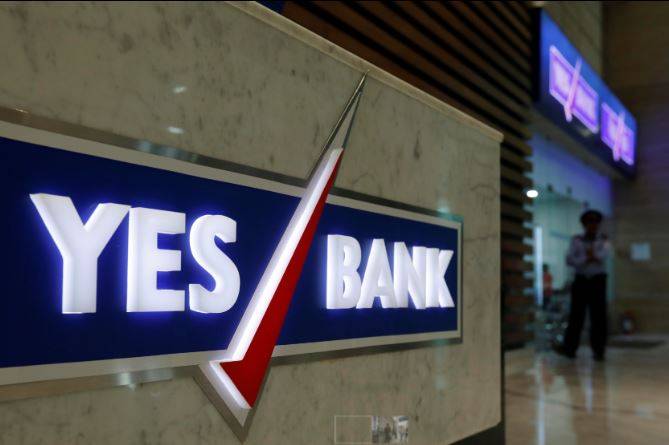यस बैंक का क्या होगा? बोर्ड मीटिंग से पहले 12% लुढ़का शेयर