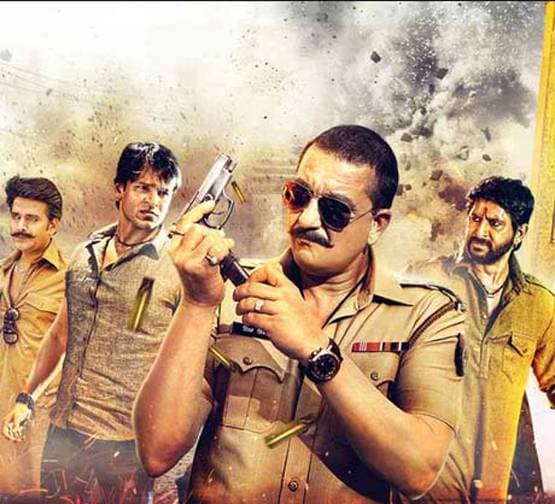 इन बॉलीवुड फिल्मों के नाम के सहारे देश के कई शहर हो गए मशहूर