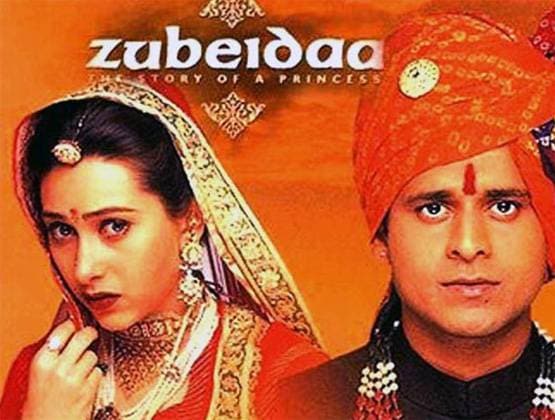 पर्दे पर हिट रहे हैं एक्स्ट्रा मैरिटल अफेयर, अमिताभ से रणवीर तक ने निभाए रोल