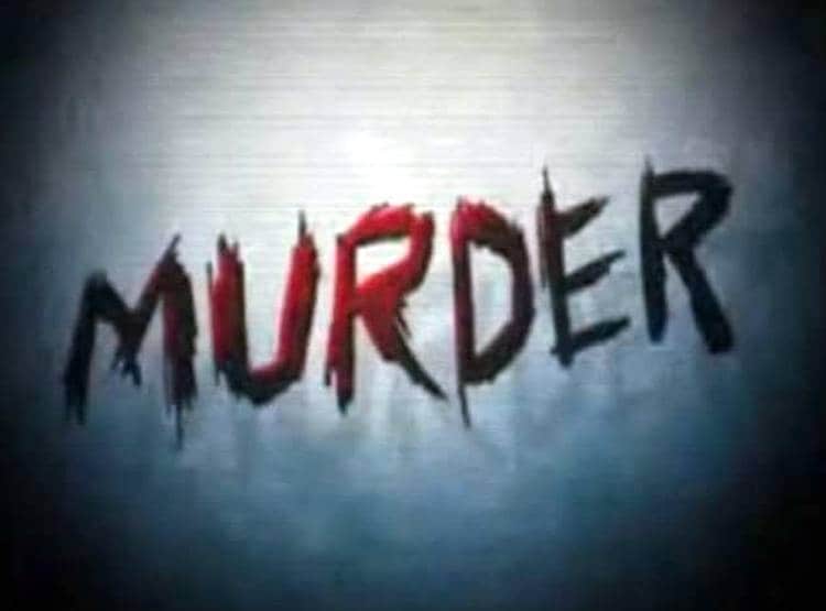 सास ने कटवाया दामाद का प्राइवेट पार्ट, सुपारी देकर करवाया मर्डर