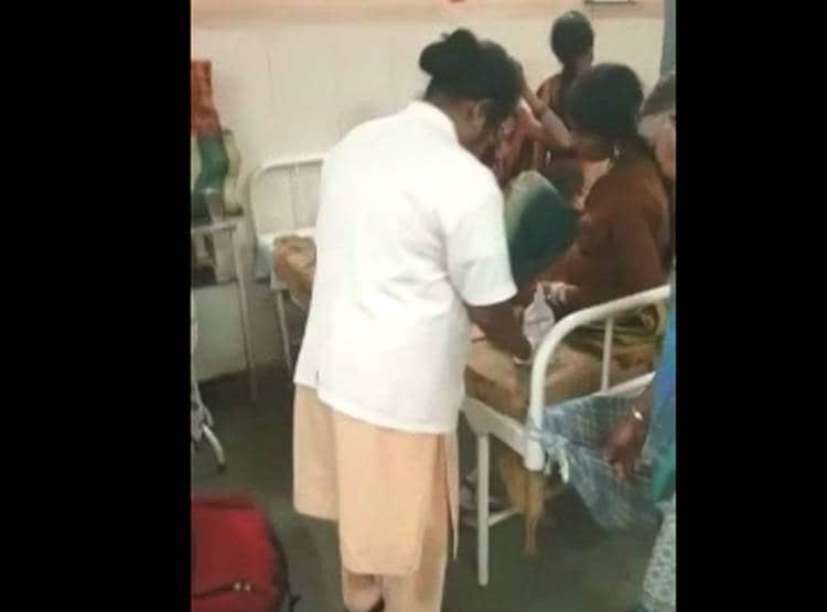 झाड़ू लगाती सफाईकर्मी मरीज के पास पहुंची, हाथ में लगा द‍िया इंजेक्शन