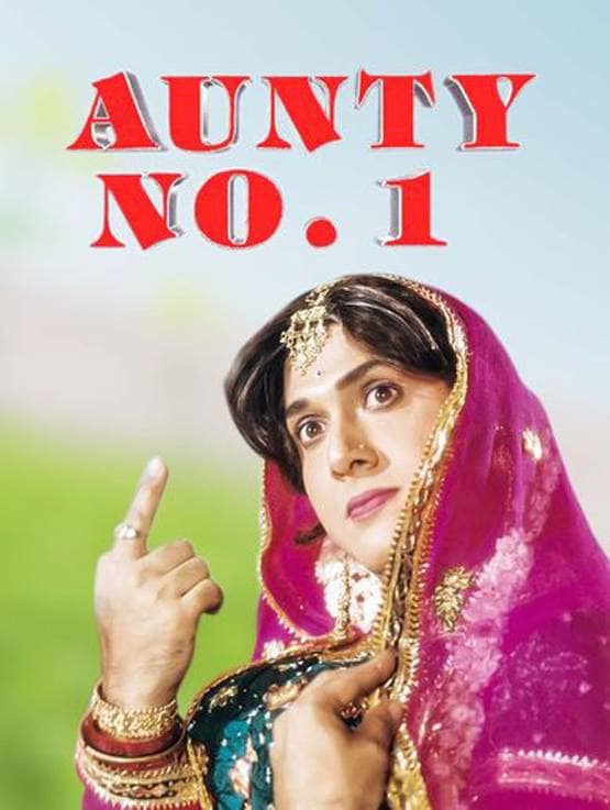 जब फीमेल गेटअप में दिखे बॉलीवुड स्टार्स, लुक्स देख पहचानना मुश्किल