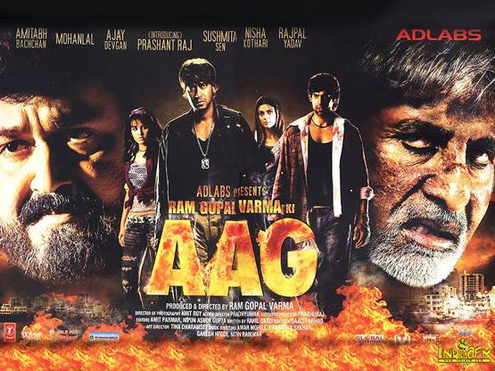 बॉक्स ऑफिस पर बुरी पिटी अजय देवगन की ये फिल्में, एक्टर को भी होगा मलाल