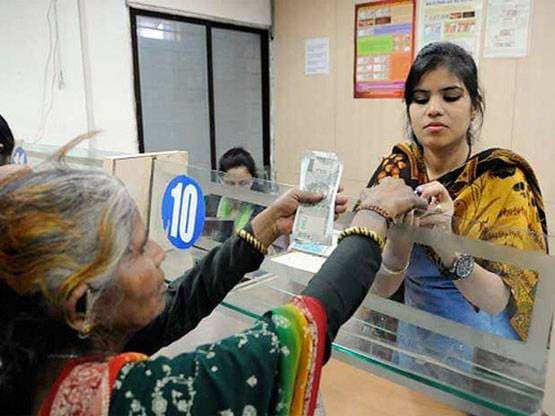 SBI Clerk भर्ती: 7870 पदों पर वैकेंसी, ऐसे करें अप्लाई