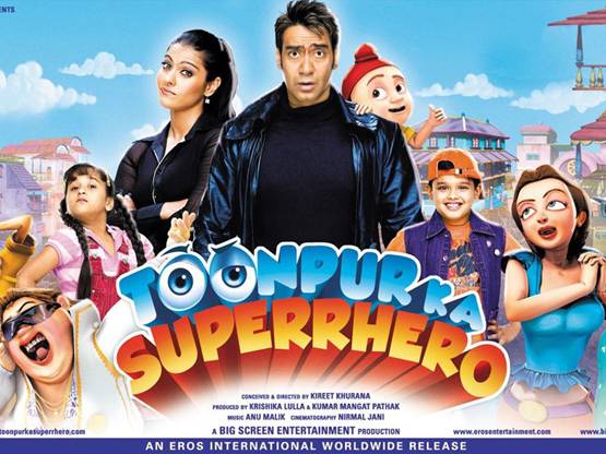 बॉक्स ऑफिस पर बुरी पिटी अजय देवगन की ये फिल्में, एक्टर को भी होगा मलाल