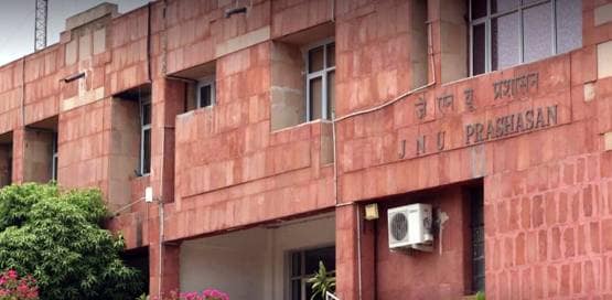 जैसा सोचते हैं, बिल्कुल वैसा नहीं है JNU, ये 3 बातें बदल देंगी नजरिया