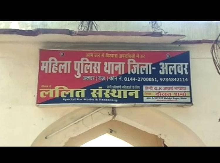 16 साल की लड़की को स‍िखा रहा था कार, सुनसान जगह पर क‍िया रेप