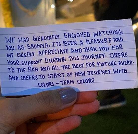 किन्नर बहू सौम्या ने छोड़ा सीरियल शक्ति, सेट पर हुई फेयरवेल पार्टी