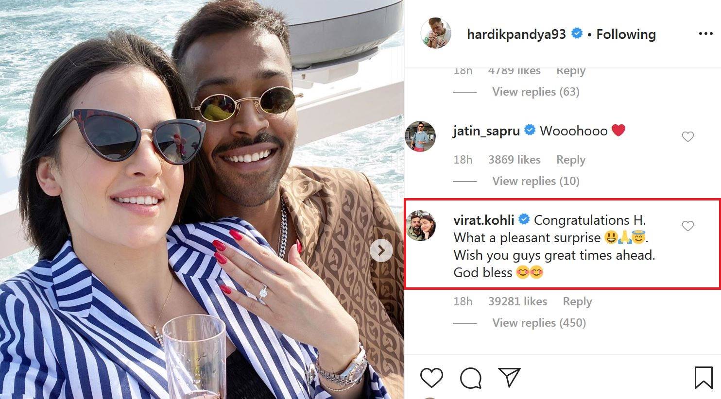 पंड्या की अचानक सगाई से कोहली हैरान, दिया ये रिएक्शन