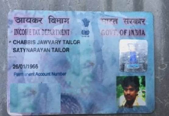 कई साल से परेशान 'छब्बीस जनवरी', दिलचस्‍प है इस नाम की कहानी