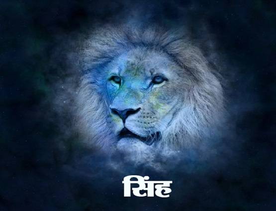 किन राशियों के लिए लकी 2020 का दूसरा सप्ताह? 7 दिन चमकेगा भाग्य