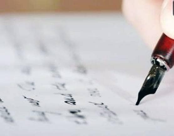 इस विदेशी शख्स ने 160 साल पहले पेश किया था भारत का पहला Budget