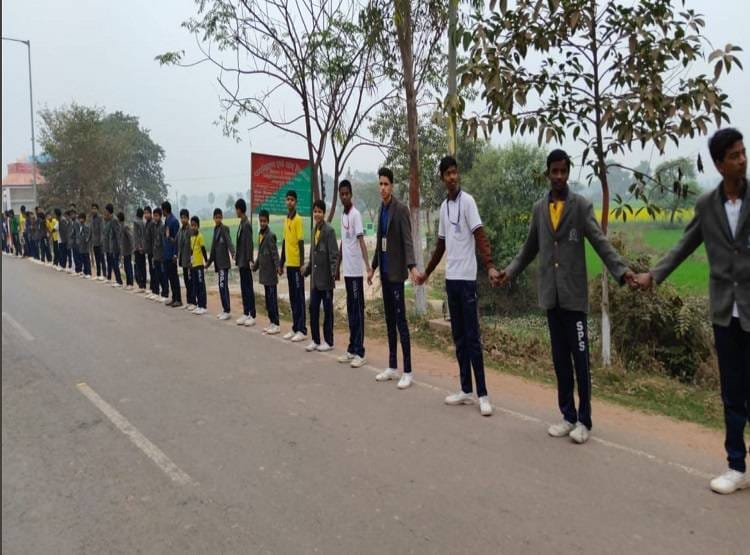 बिहार: 16 हजार KM लंबी मानव श्रृंखला का विश्व रिकॉर्ड, आसमान से ली गई तस्वीर