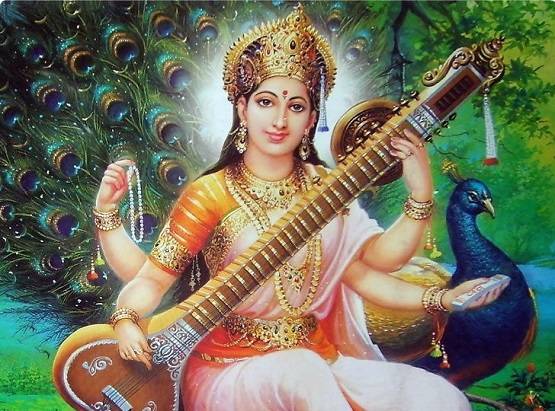 बसंत पंचमी: किस राशि के स्टूडेंट्स को साल 2020 में मिलेगी कामयाबी?