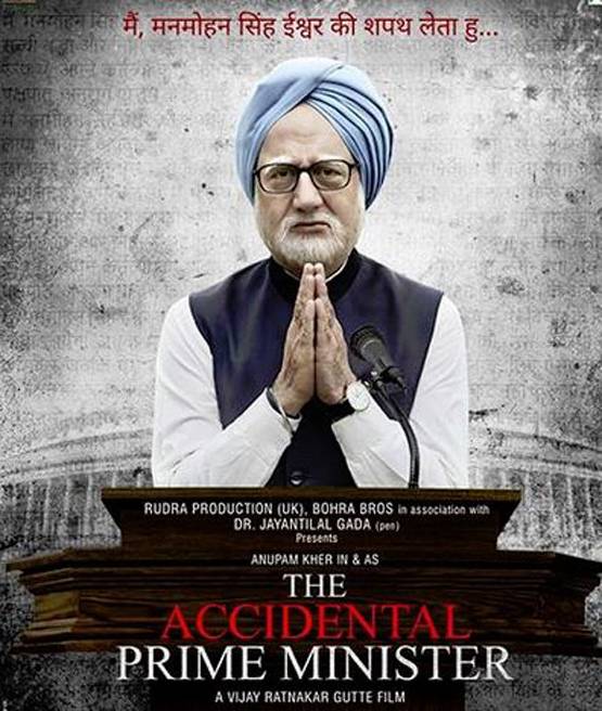 बॉलीवुड के लिए विवादित रहा जनवरी का महीना, इन फिल्मों पर मचा बवाल