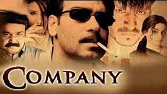 वास्तव से कंपनी तक, रियल लाइफ गैंगस्टर्स पर बेस्ड हैं ये बॉलीवुड फिल्में