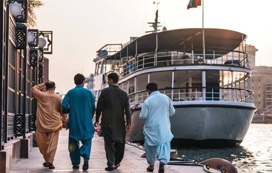 PAK: दूसरी-तीसरी शादी पर दी जा रही भारी छूट, शर्तें लागू