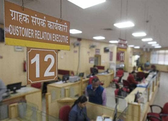 SBI Clerk भर्ती: 7870 पदों पर वैकेंसी, ऐसे करें अप्लाई