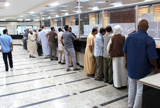 SBI Clerk भर्ती: 7870 पदों पर वैकेंसी, ऐसे करें अप्लाई