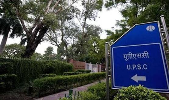 जनवरी से दिसंबर तक इन सरकारी नौकरियों की परीक्षा, कर लें तैयारी