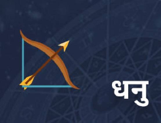 शनि गोचर पर 150 साल बाद ऐसा संयोग, कौन होगा कंगाल-मालामाल