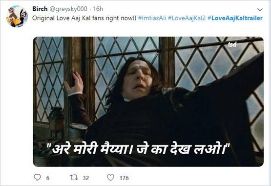 कार्तिक-सारा की लव आज कल के ट्रेलर का उड़ रहा मजाक, बने फनी मीम्स