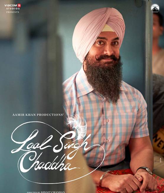 साल 2020 में बॉलीवुड के इन स्टार्स पर लगा है सबसे ज्यादा पैसा