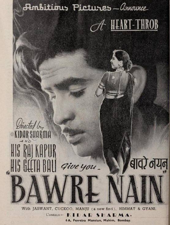 बॉलीवुड के वो सितारे जिन्होंने पर्दे पर किया अपनी भाभी-साली संग रोमांस