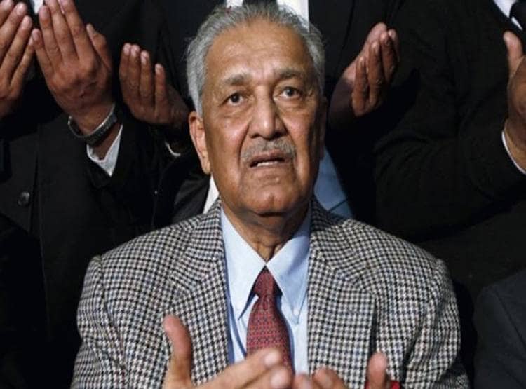 परमाणु तकनीक की चोरी करते फिर पकड़ा गया PAK, भारत के लिए टेंशन!