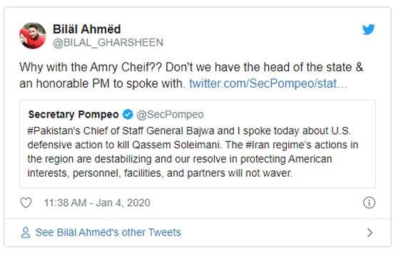 सुलेमानी की हत्या के बाद US ने इमरान के बजाय बाजवा को क्यों किया फोन?