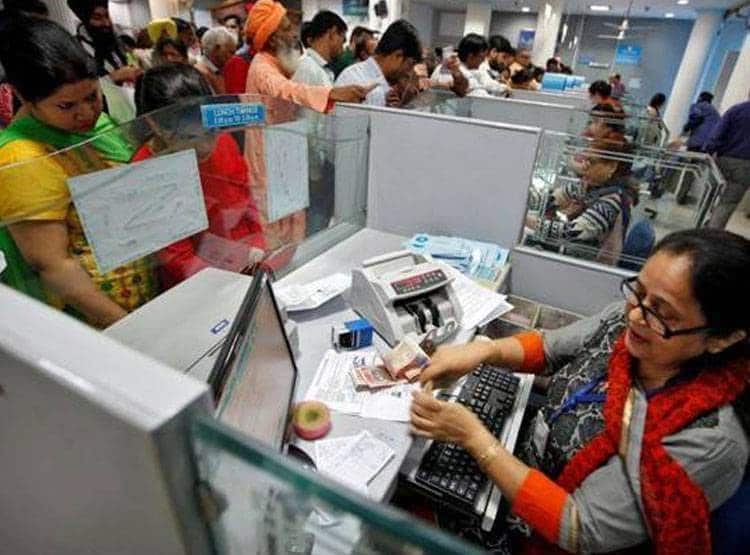 8 जनवरी को बैंक यूनियंस की हड़ताल, SBI-सिंडिकेट बैंक ने कही ये बात