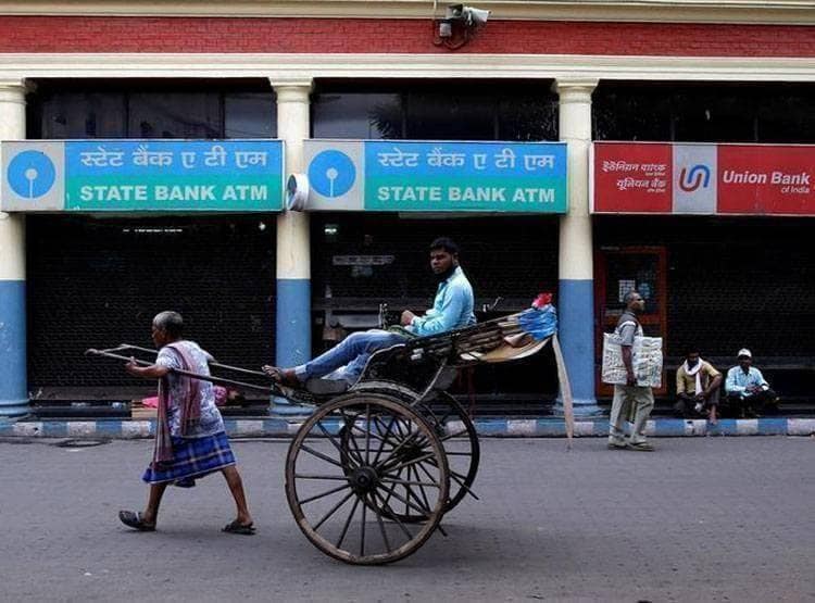 जनवरी में 10 दिन बंद रहेंगे बैंक, छुट्टियों के हिसाब से करें प्‍लानिंग