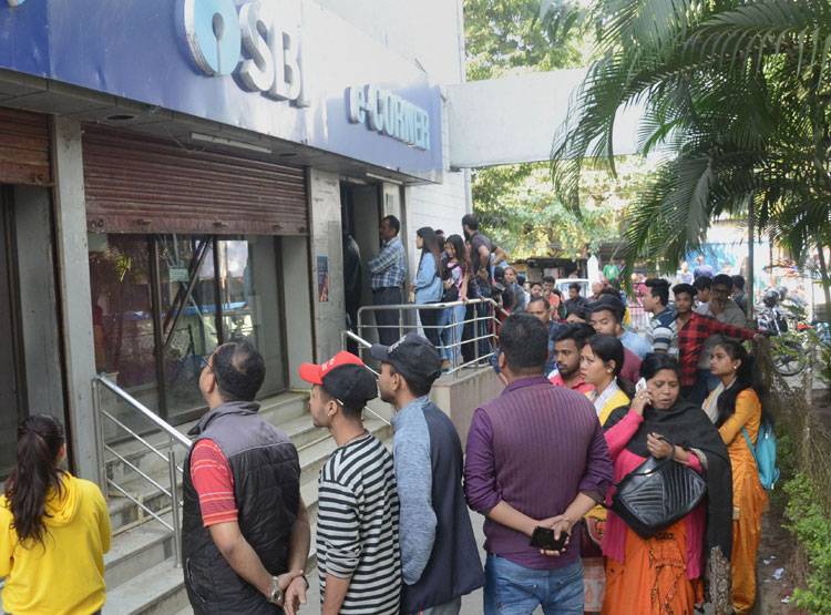 अगले 3 दिन बैंक रहेंगे बंद, कुछ घंटों में निपटा लें अपना जरूरी काम