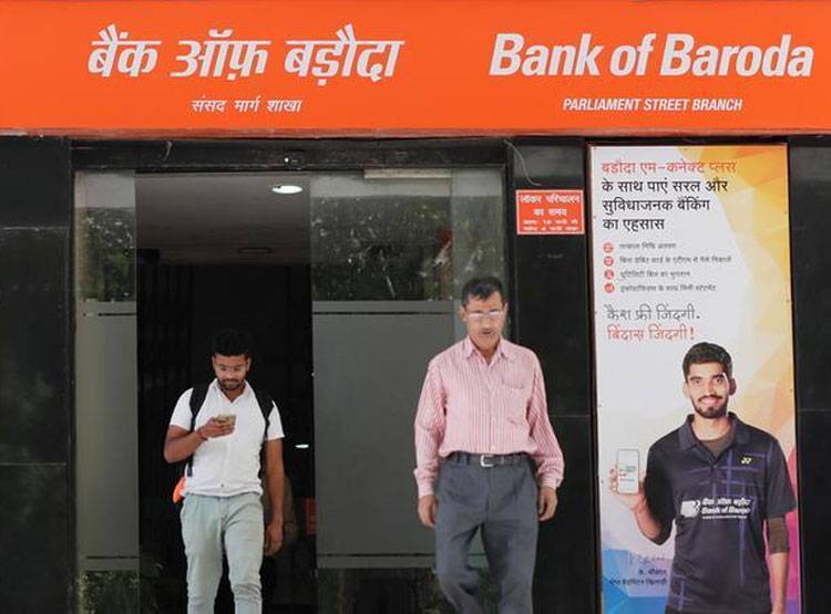 BOB समेत 3 बैंकों का न्यू ईयर गिफ्ट, करोड़ों ग्राहकों को होगा फायदा