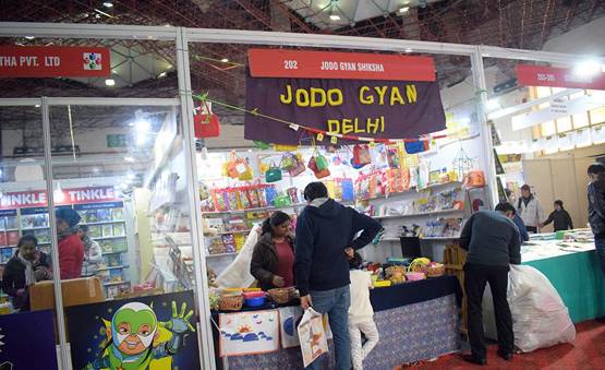 World Book Fair 2020: सज गया पुस्तक मेला, ऐसे पाएं एंट्री