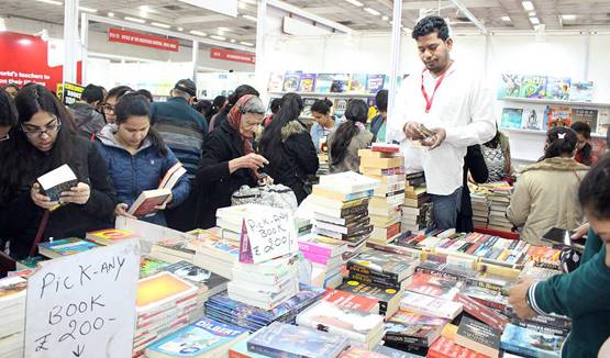 World Book Fair 2020: सज गया पुस्तक मेला, ऐसे पाएं एंट्री