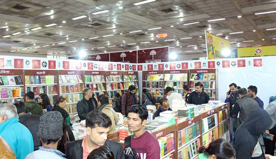 World Book Fair 2020: सज गया पुस्तक मेला, ऐसे पाएं एंट्री