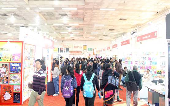 World Book Fair 2020: सज गया पुस्तक मेला, ऐसे पाएं एंट्री