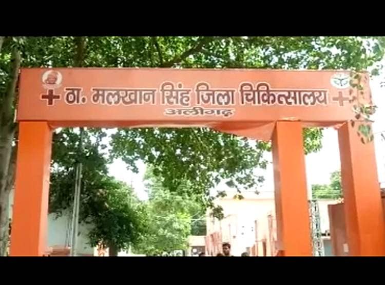 प्रेमी से म‍िलकर आई तो मां ने टोका, गुस्साई बेटी ने ज‍िंदा जलाया