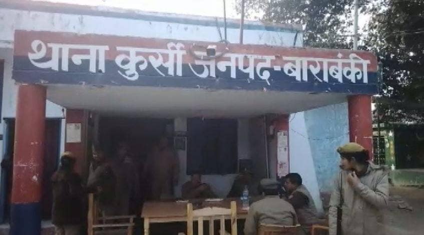 देवर को हुआ भाभी से प्यार, फिर की शादी, इस बात पर कुल्हाड़ी से काटा