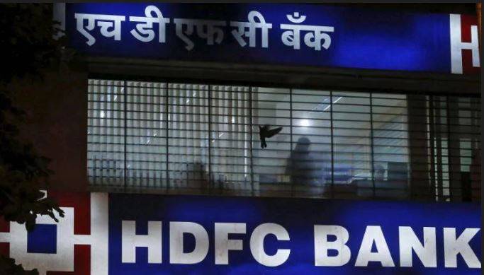 HDFC Bank ने शुरू किया ये खास नंबर, एक कॉल पर मिलेंगी सुविधाएं