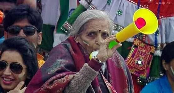 टीम इंडिया की 'सुपरफैन दादी' का निधन, WC में सबको बनाया था मुरीद