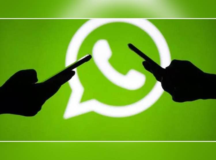 Whatsapp पर यदि शेयर की चाइल्ड पोर्न क्लिप तो जाना पड़ेगा जेल