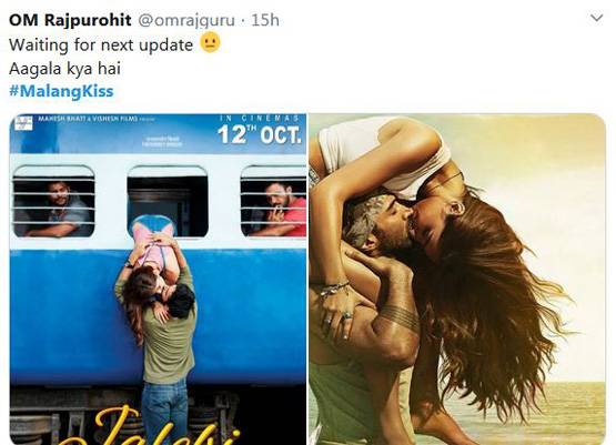 किसिंग सीन पर ट्रोलर्स के निशाने पर आए दिशा-आदित्य, फनी मीम्स वायरल